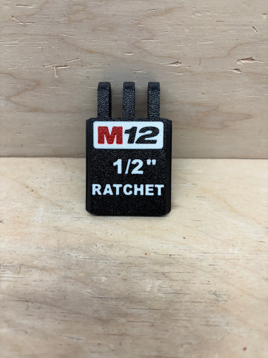 Single SideCar Latches for the 5-Compartment Organizer